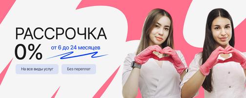 Арт Курацио