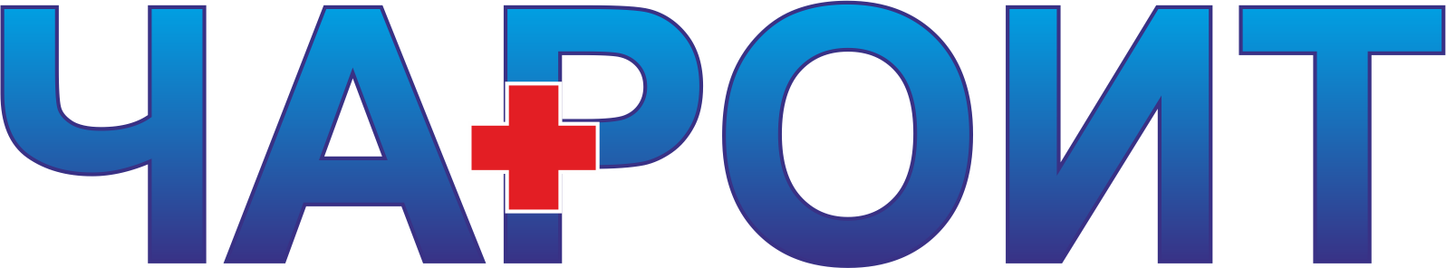 Чароит