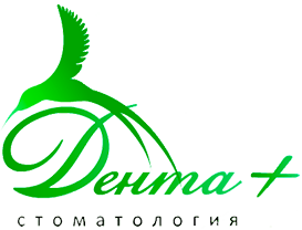 Дента+