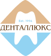 Денталлюкс