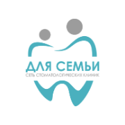 Для Семьи