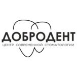 Добродент