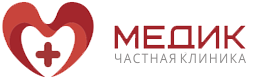 Клиника Медик