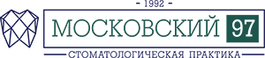 Московский 97