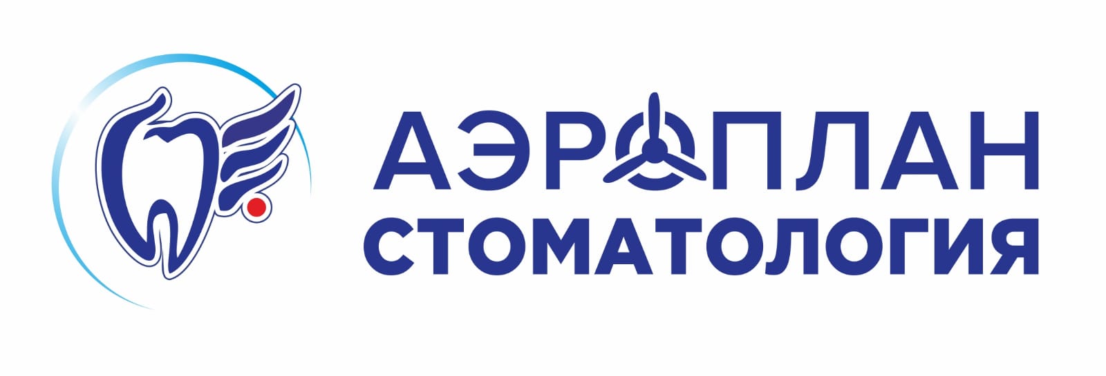 Профидент (Аэроплан)