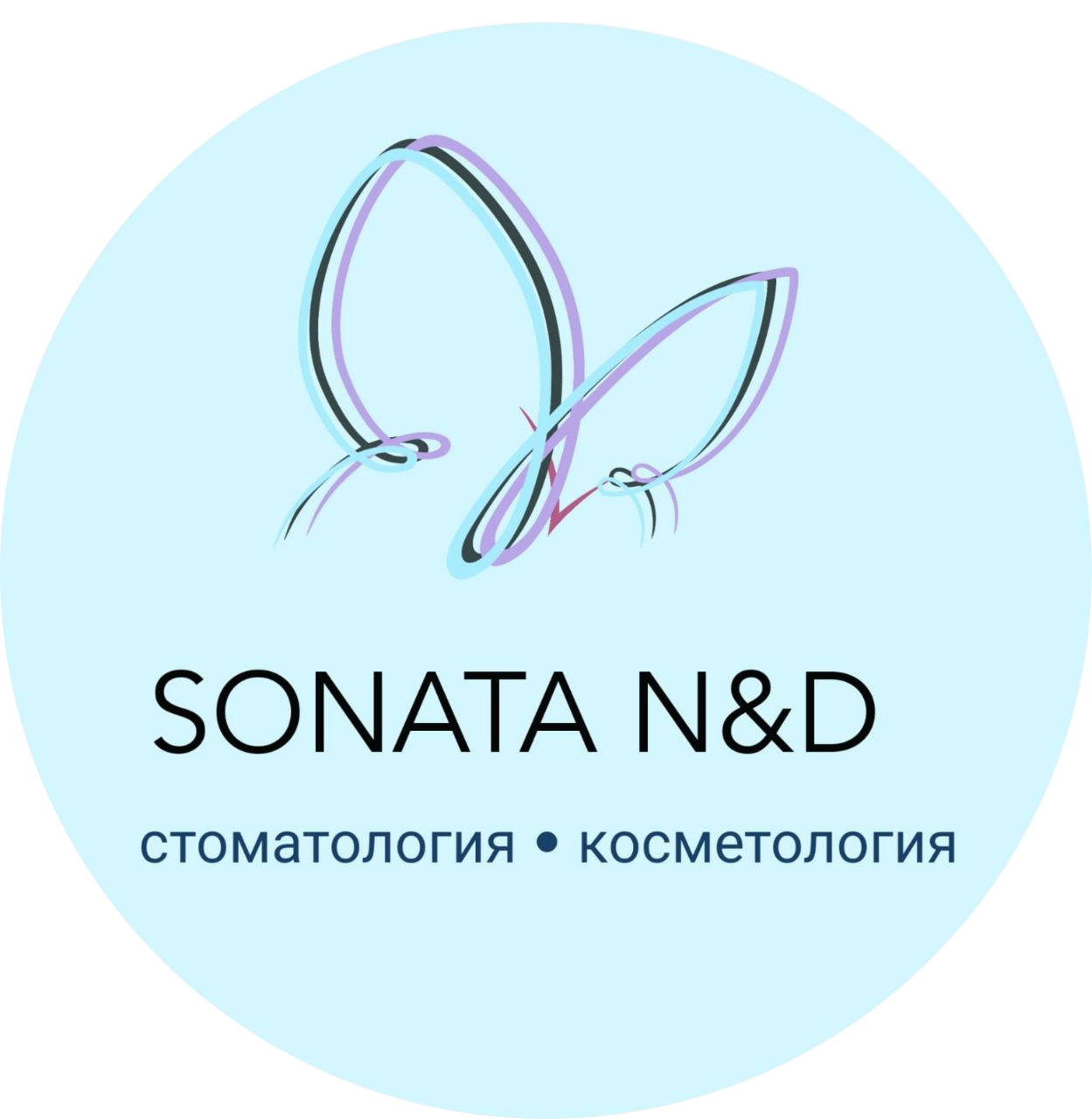 Sonata Clinic