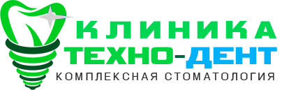 Клиника техно-дент, стоматологическая клиника