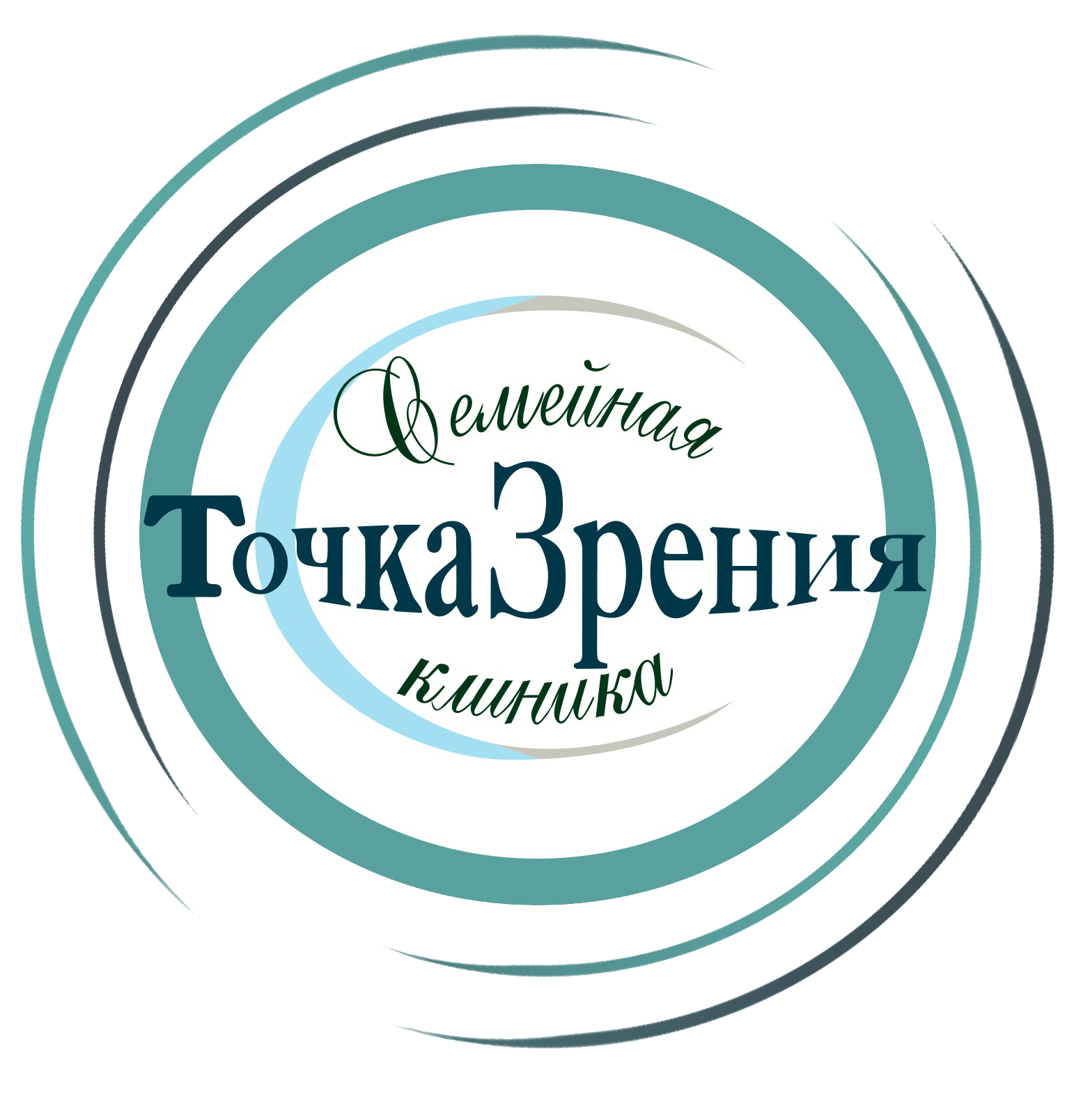 Клиника Точка Зрения