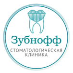 Зубнофф
